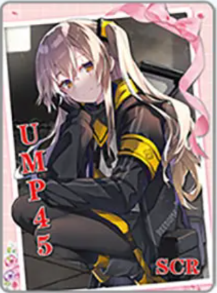 NS-02-M16-001 UMP45 | Girls' Frontline